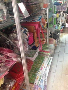 日用百货与家居百货 生活品质的基石