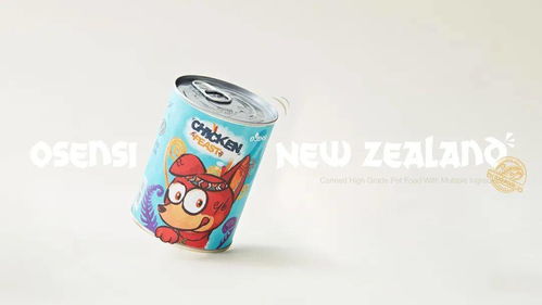 铲屎官都心动的宠物食品包装，可爱设计让你爱不释手