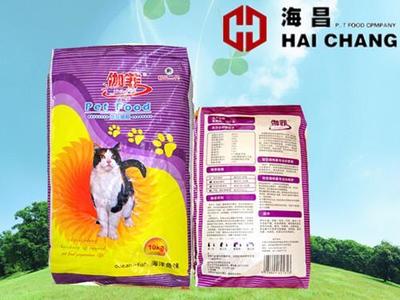 天然猫粮批发 从西安到长沙，石家庄海昌宠物食品的全国布局