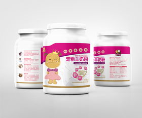 疯狂的小狗 以设计为引擎，打造宠物食品的快乐新体验